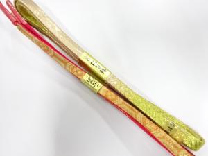 未使用品　正絹　佐賀錦　帯締め　2本セット